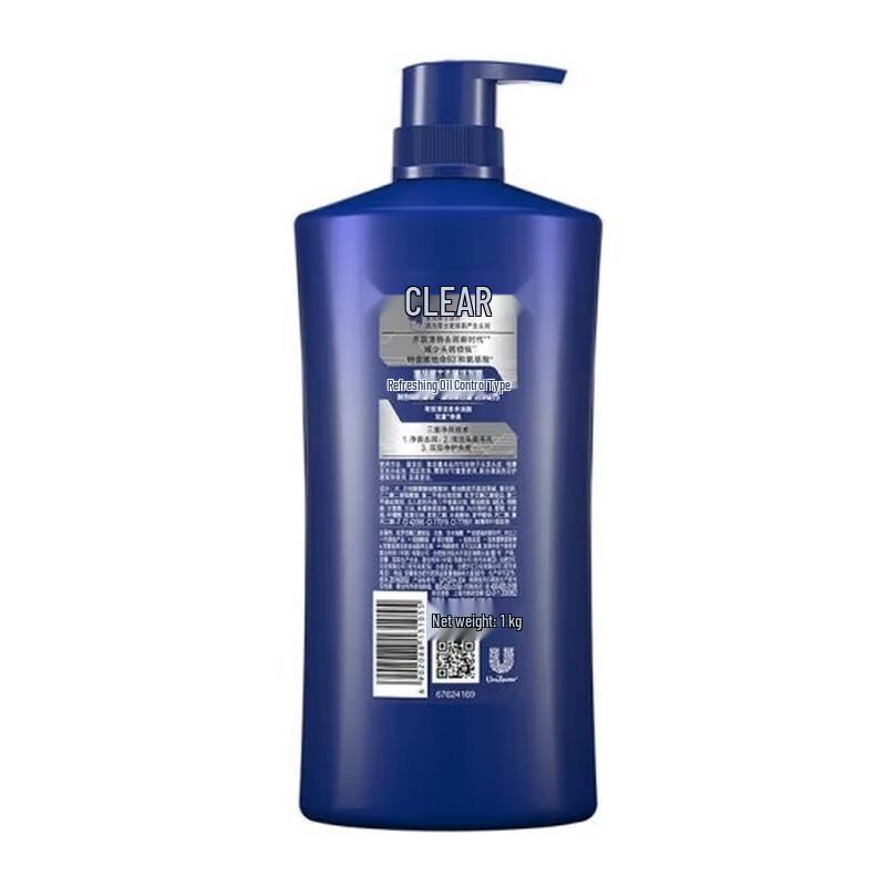 Clear Men Anti-Dandruff Fresh Oil Control Shampoo