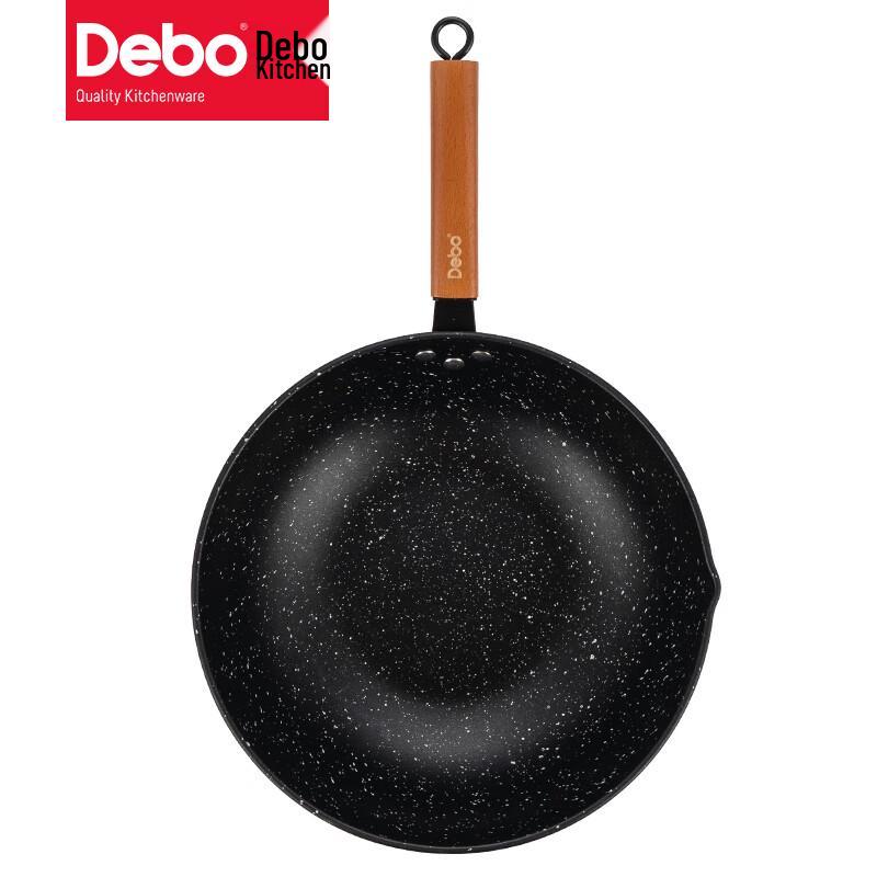 Debo Ratzeburg Fine Iron 3-Piece Cookware Set