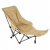 OIMG Adjustable Folding Moon Recliner Chair