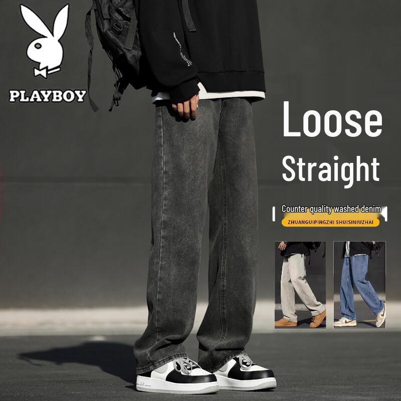PLAYBOY Men's Straight-Leg Relaxed Fit Jeans