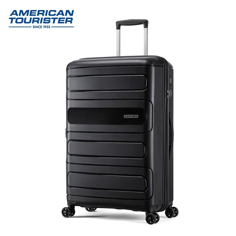 

American Tourister 51G Hardside Spinner Suitcase