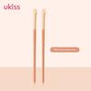 Ukiss Fan-Shaped Oblique Head Repair Sickle Eye Countour Brush