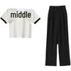 2025 Women's Petite Casual Suits: Mature & Goddess Style Wide-Leg Pants Two-Piece