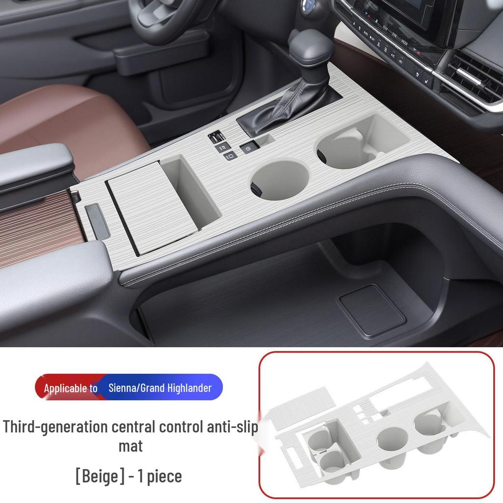 Toyota Sienna Center Console Silicone Anti-Slip Dashboard Mat