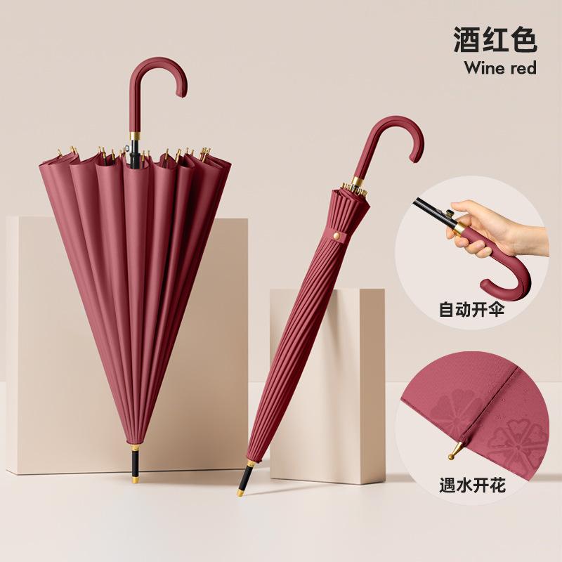 Flowering umbrella in contact with water 24 bone umbrella weather and rain long handle large umbrella high value male and female students wholesale