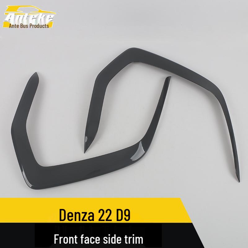 Denza 22 D9 Front Side Trim Bright Strip Decoration