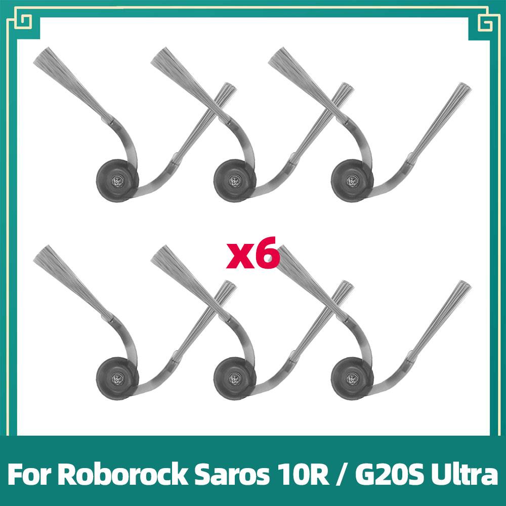 

Fit For Roborock Saros 10R / G20S Ultra / S9 MaxV Slim / Qrevo CurvX / Qrevo EdgeT Spare Parts Main Side Brush Filter Mop Bag