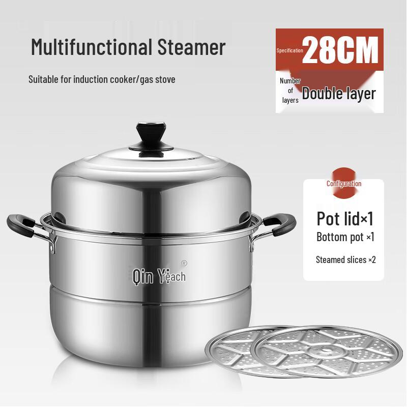 Naijiang Multi-layer Stainless Steel Steamer Pot