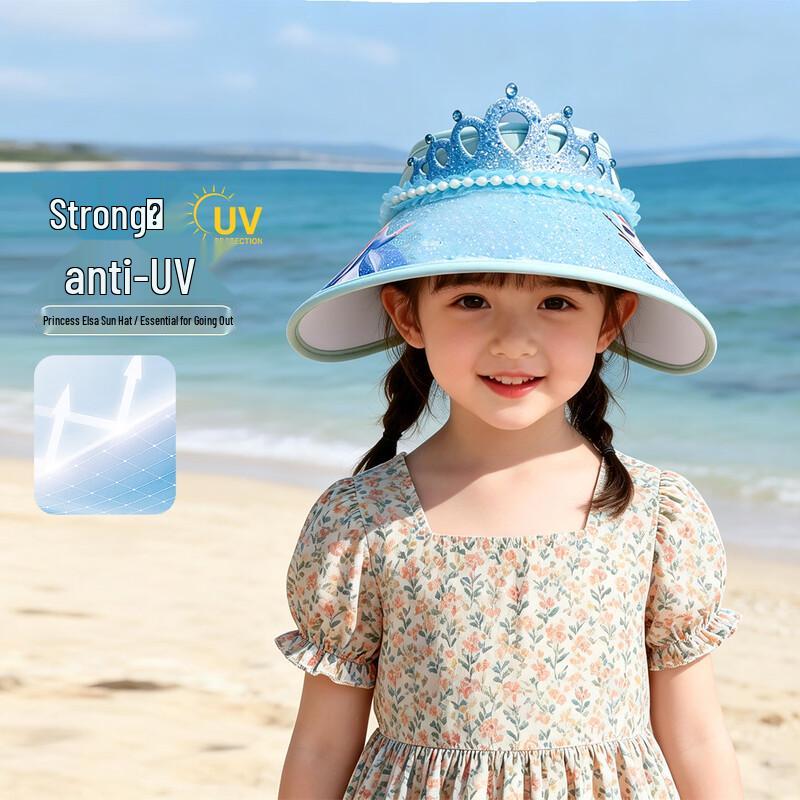 Disney Frozen Kids Elsa Crown Sun Visor Hat One Size