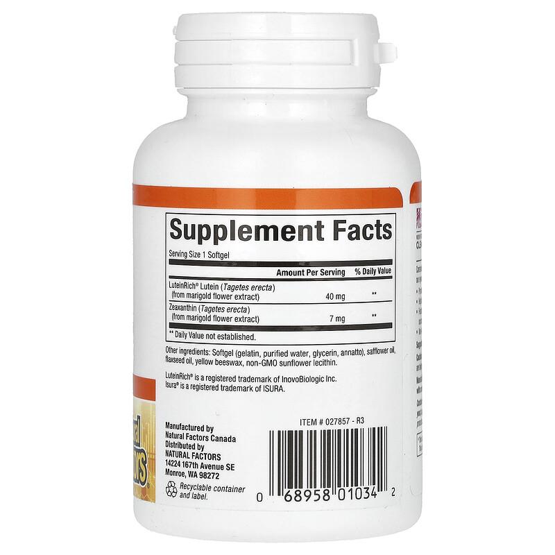 Lutein, 40 Mg, 30 Softgels