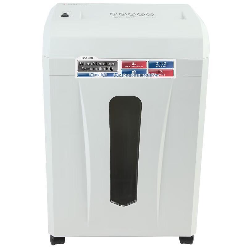 Comix S51708 High-Security Paper Shredder CN plug (adapter included)