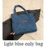 Casual Literary Women's Denim Shoulder Bags Large Capacity Ladies Travel Shopping Bag Simple Female Girls Book Tote Handbags