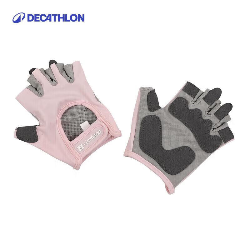 Decathlon Anti-Slip Half-Finger Gym Gloves L
