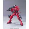 HG Mobile Suit Gundam 00 Gundam Astrea Type F plastový model v měřítku 1/144 barevně odlišený