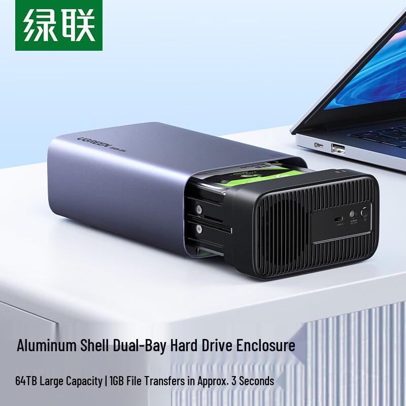 Ugreen Dual Bay External HDD/SSD Enclosure