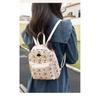 Tooxika Fashionable Embroidery New Large Capacity Backpack