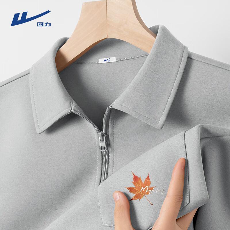 Warrior Men s Quick-Dry Half-Zip Polo Shirt 2XL