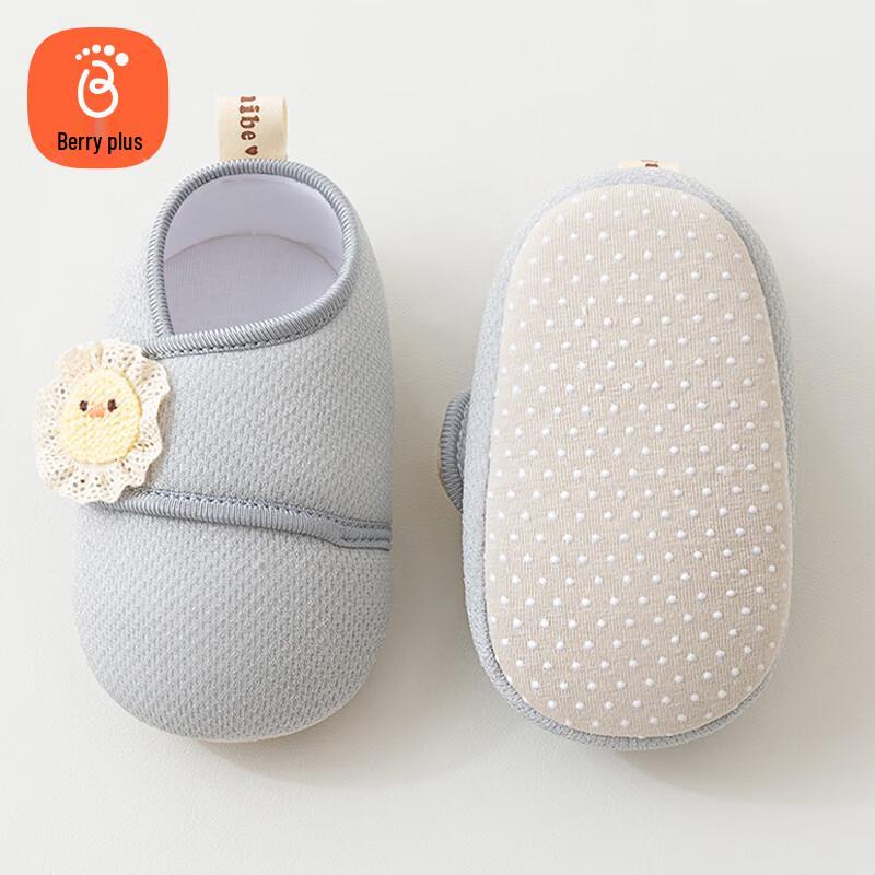 Babyprints Soft-Sole Floor Walker Socks 11