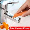 1Pc Easy Limescale Eraser, Remove Rust and Scale From Bathroom and Kitchen Surfaces with Rubber Brush