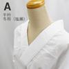 [hga296] Halbkragenteil angebundenes Halbjuban Unterkleid, separate Krawatte, gebleichter Baumwollkragen, Spitzenmanschetten, Ausschnittverlängerung, separate Krawatte