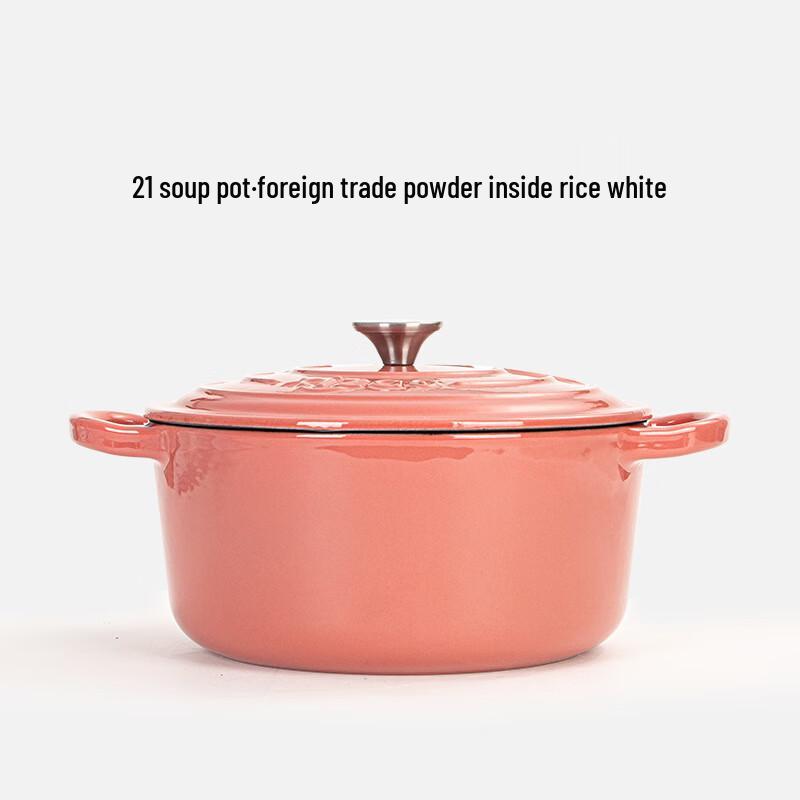 Wutuo HZ-21 Cast Iron Enamel Soup Pot
