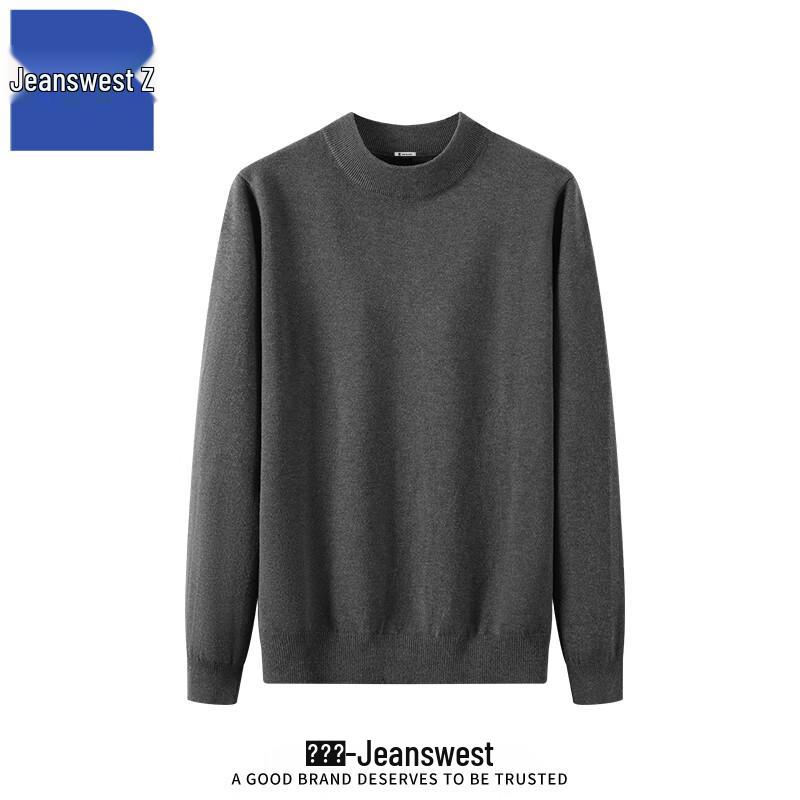 

Jeanswest Z Modal Wool Blend Mock Neck Sweater T2009 2XL