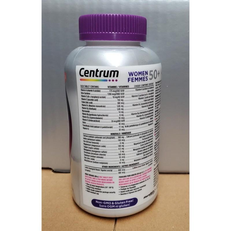 Centrum Silver Woman 50+ 250 Tablets & Silver Man 250 Tablets Multivitamin 2 Bottles Set, 250 Tablets, 2 Units