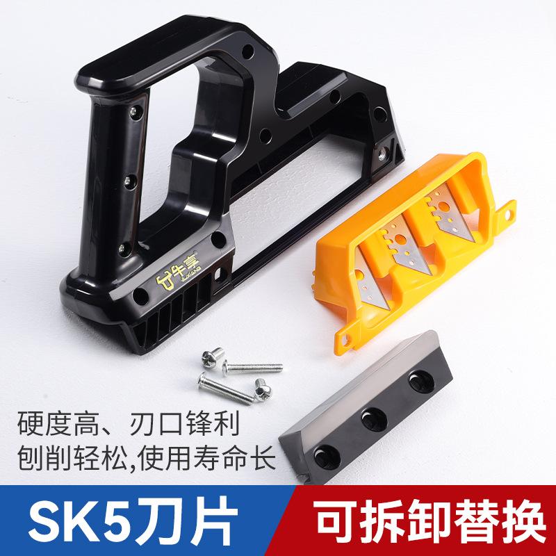 Industrial Grade Non-slip Precision Woodworking Chamfer Planer Portable Multifunctional Woodworking Trimming Tool Woodworking Chamfer Planer