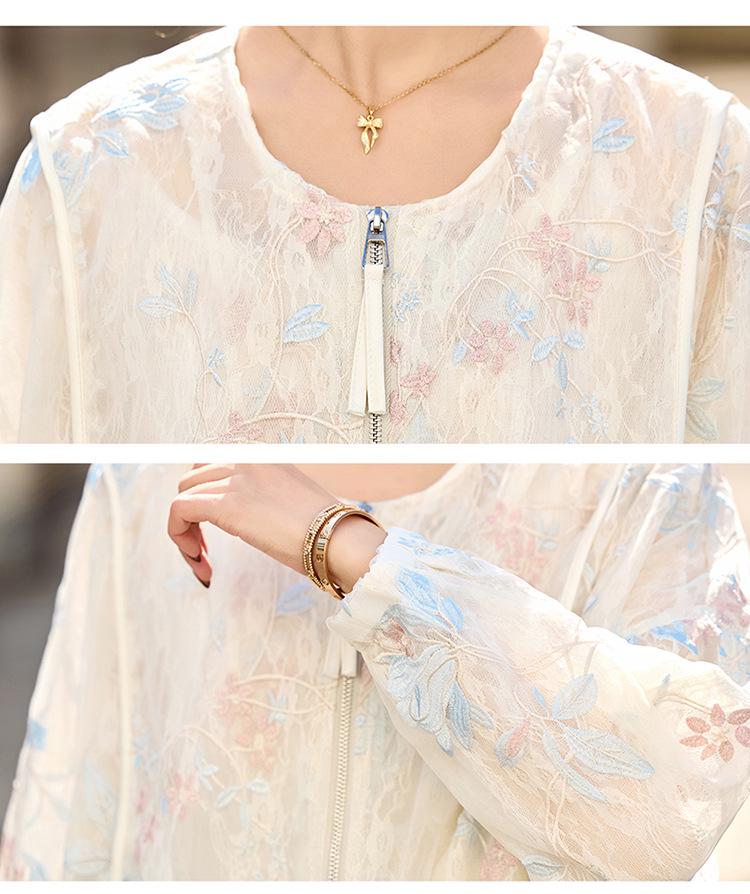 Women's 2025 Spring Chinese-Style Embroidered Color Block Cardigan - High-End, Loose Fit, Age-Reducing Fashion Jacket