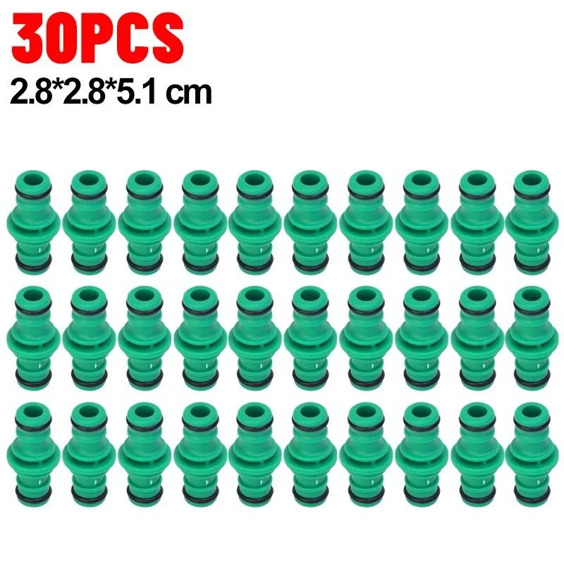 1/5/10/20/30/50pcs Charge Double Plug Water Hose Connectors Extender Garden Tap Pipe Connecting Quick Joint Irrigation Watering Coupling Garden Tools