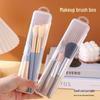 Portable Dustproof Makeup Brush Organizer with Lid for Travel