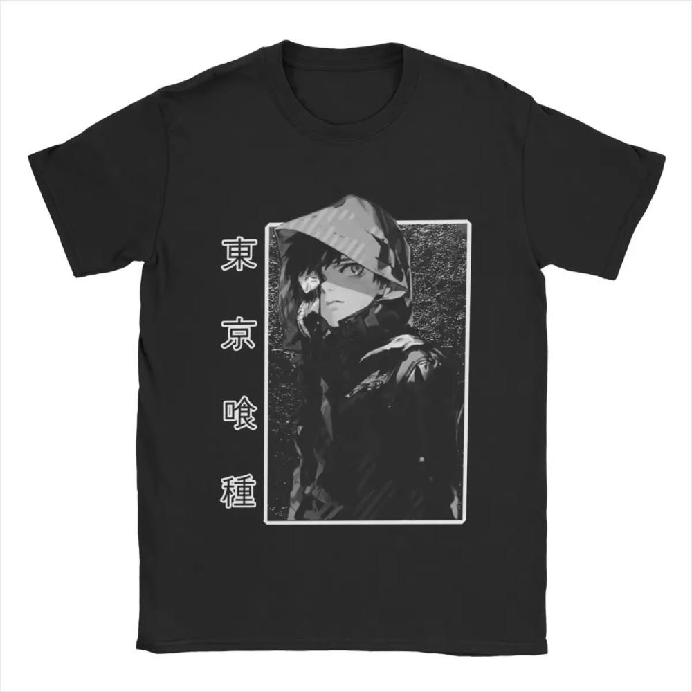 Men's POMEL T Shirts 100% Cotton Clothes Funny Short Sleeve O Neck Tee Shirt Gift T-Shirt