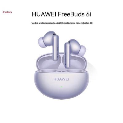 Huawei FreeBuds 6i True Wireless Noise Cancelling Earbuds