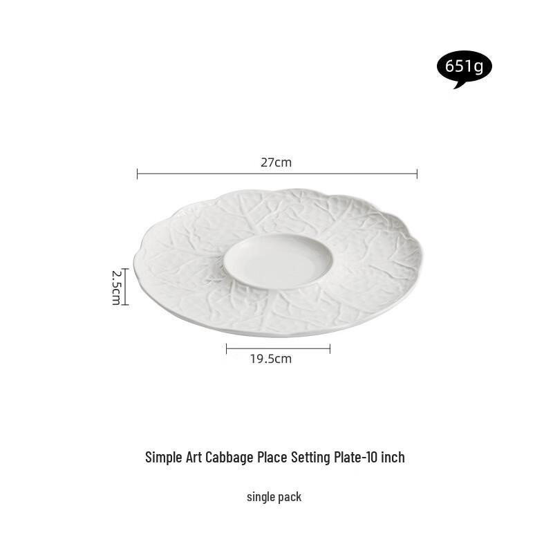 VAKADA Ceramic Western Dinner Plate