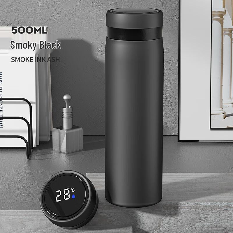 Luxury Smart Temperature Display Insulated Tea Mug