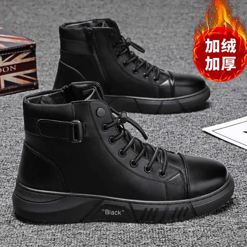 Fashion Platformed Thick Bottom Womens Golf Sneakers Vulcanize Comfortable Ladies Shoes Temis Sport Global Brands Fit Tenni Beskete