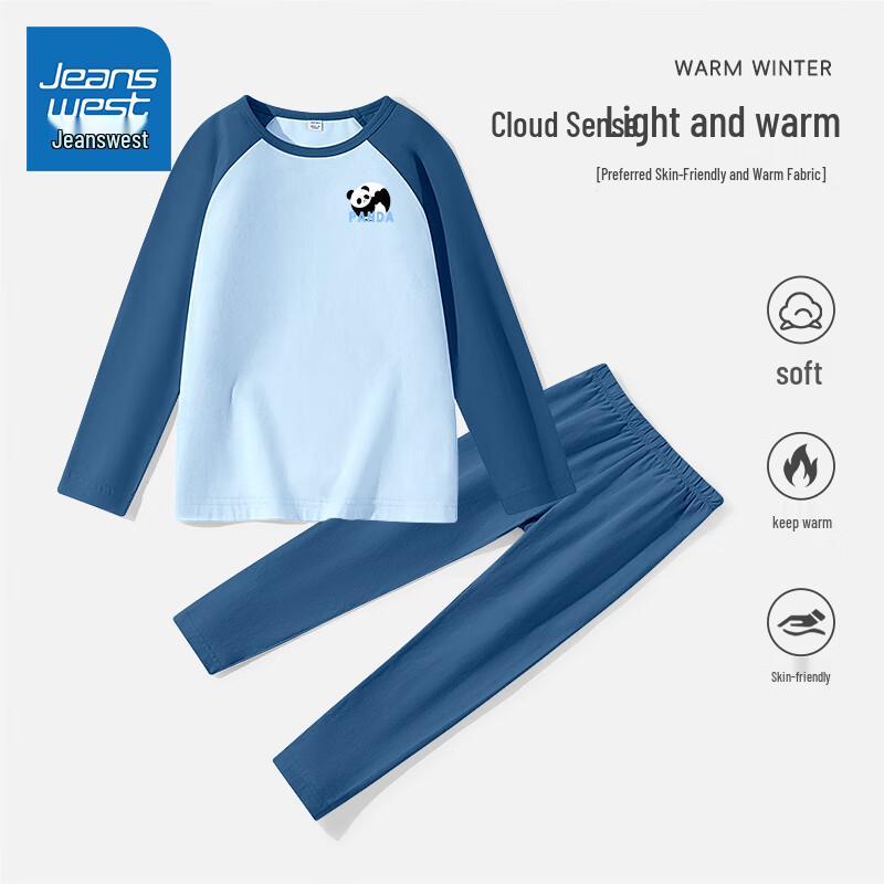 Jeanswest Kids  2025 Thermal Underwear Pajama Set 130