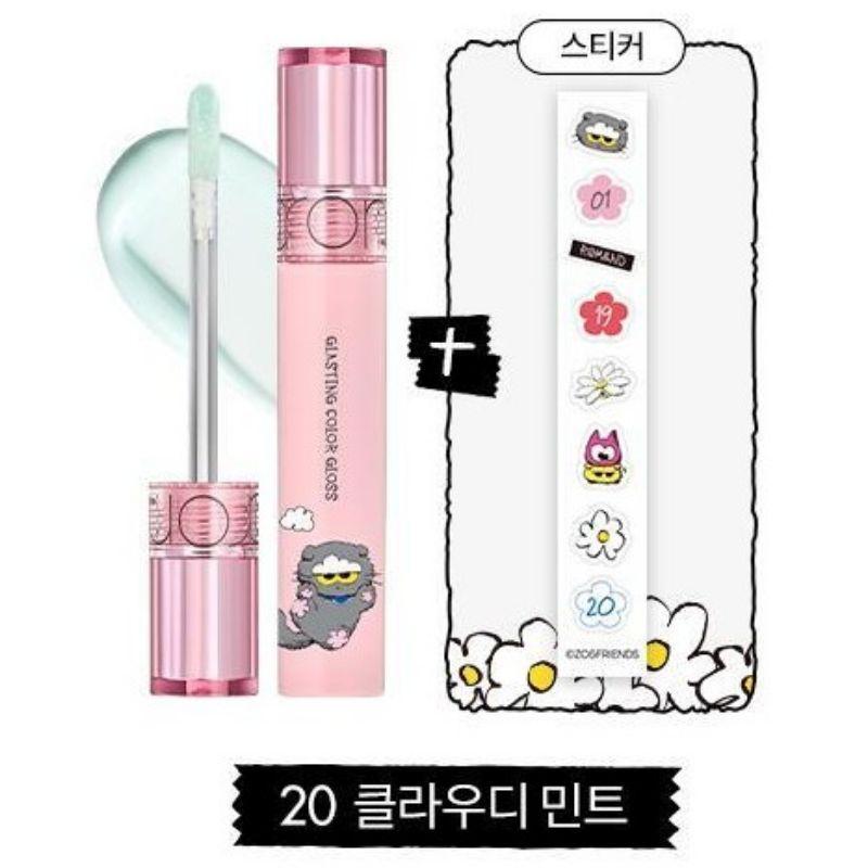 

ROM&ND × JOAN FRIENDS x G-DRAGON (БОЛЬШОЙ ВЗРЫВ) Коллаборация Glasting Color Gloss 4,5 г 20 cloudy mint