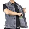 [BREAORTION] Jeans Vest, Men's, Large Size, Multi-Pocket, Plain Photographer Vest,