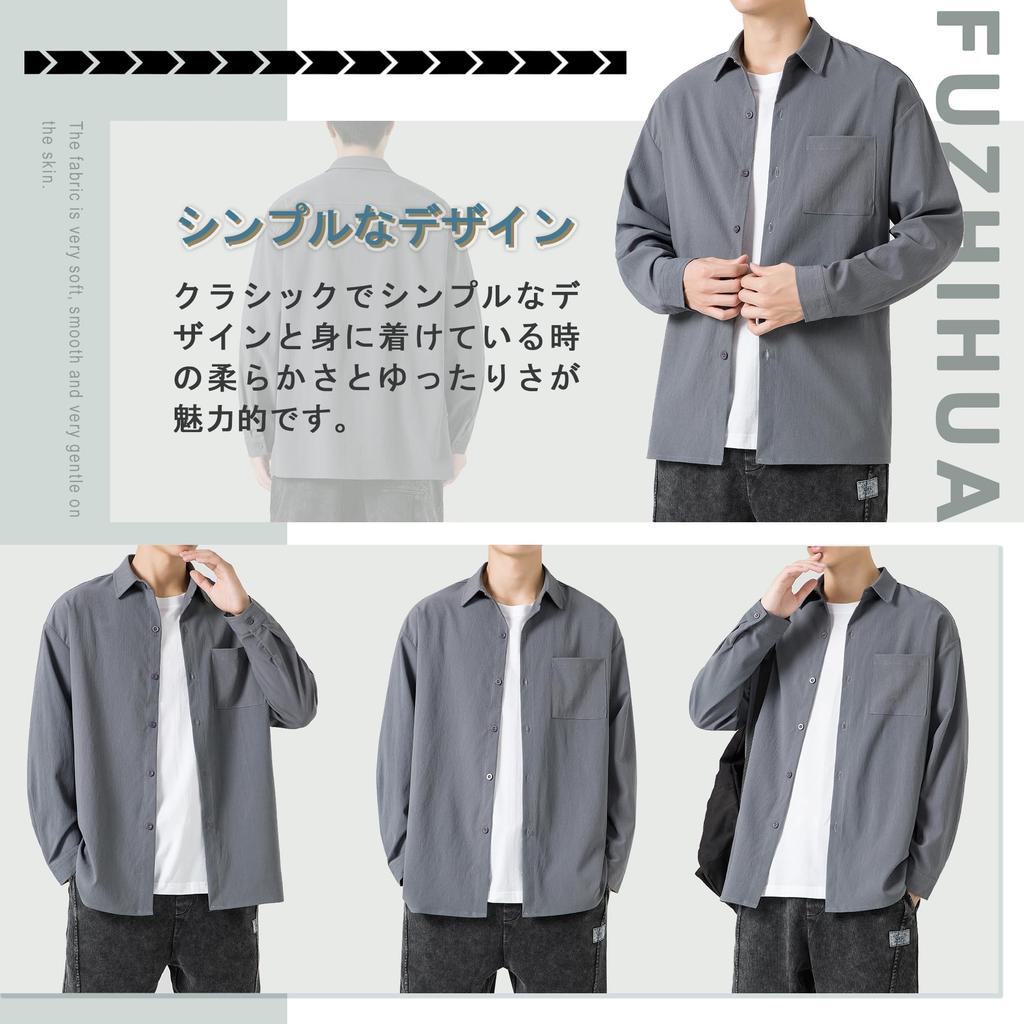 FUZHIHUA Long Sleeve Loose Solid Plus Sizes Men's Shirt, Summer, Casual, Business, Lightweight, Fit, Color, Stylish,