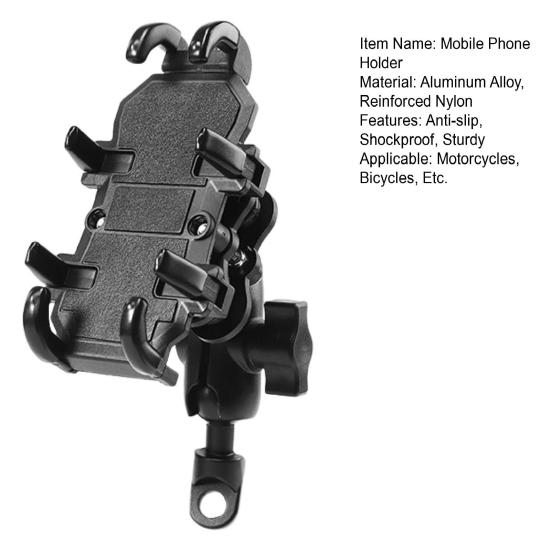 Motocykl řidítka Držák mobilního telefonu Nárazuvzdorný Protiskluzový Nastavitelný proti otřesům Ovládání jednou rukou Navigace Držák na telefon Skútr Držák na ATV