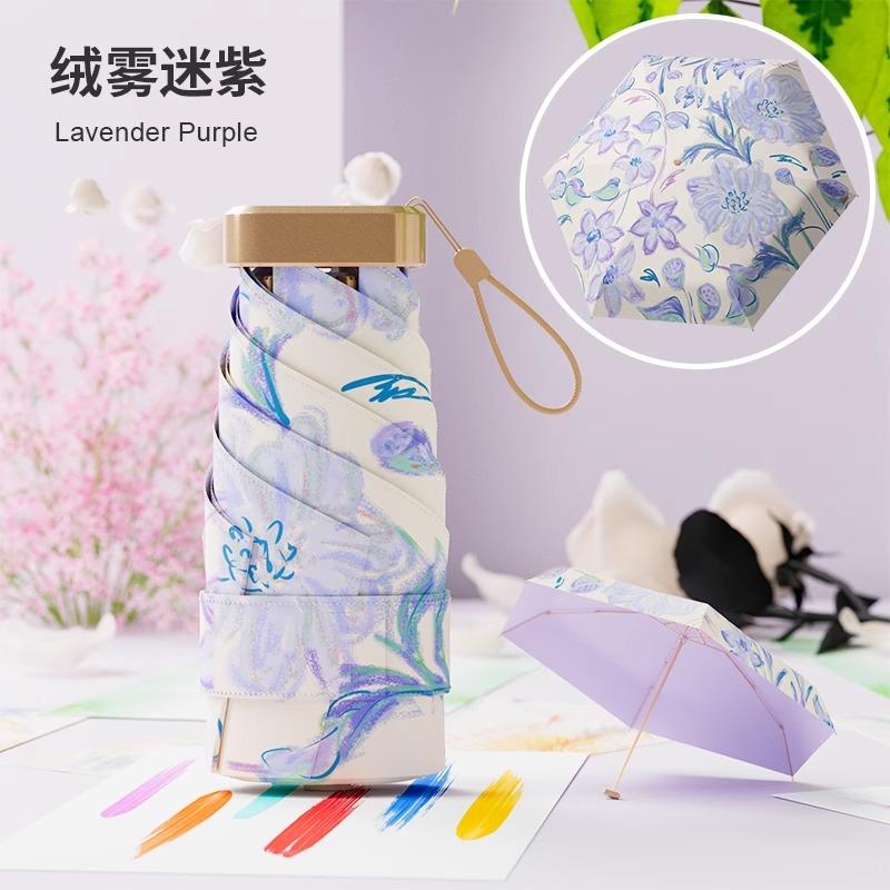 Parasol Small Portable 50% Umbrella Sunscreen UV Protection Outdoor Light Color Glue Sun Umbrella