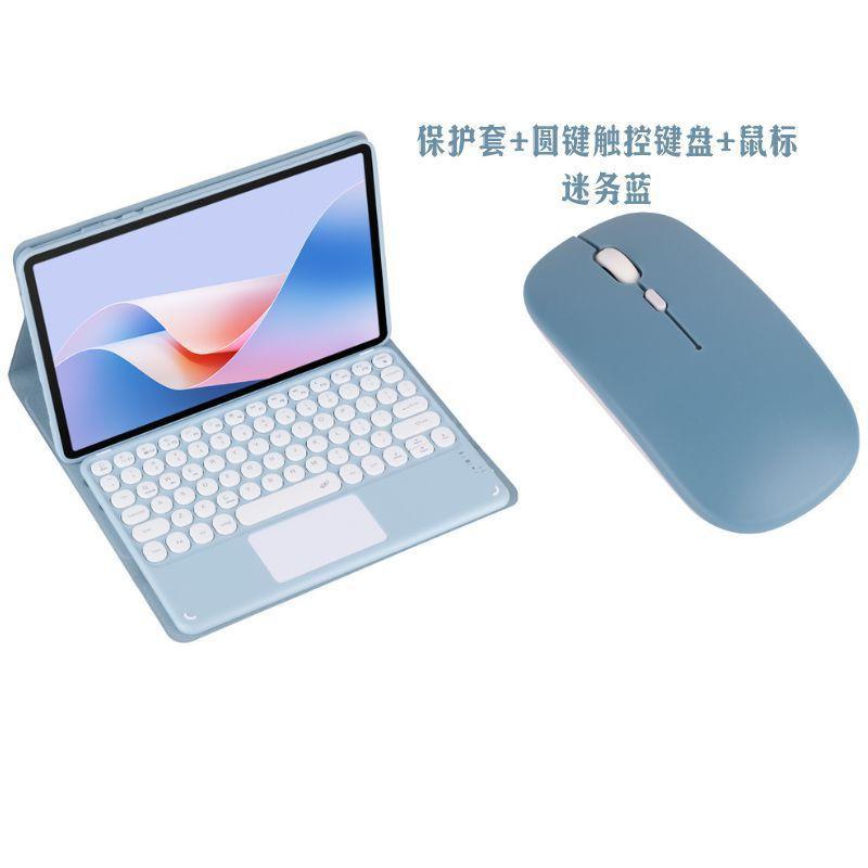 Tecno Pad 11-inch Tablet Bluetooth Keyboard Case With Touchpad PU Leather Flip Cover Stand Android Tablets