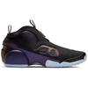Nike Air Flightposite 2 'Eggplant' Trendy Sneakers CD7399-500