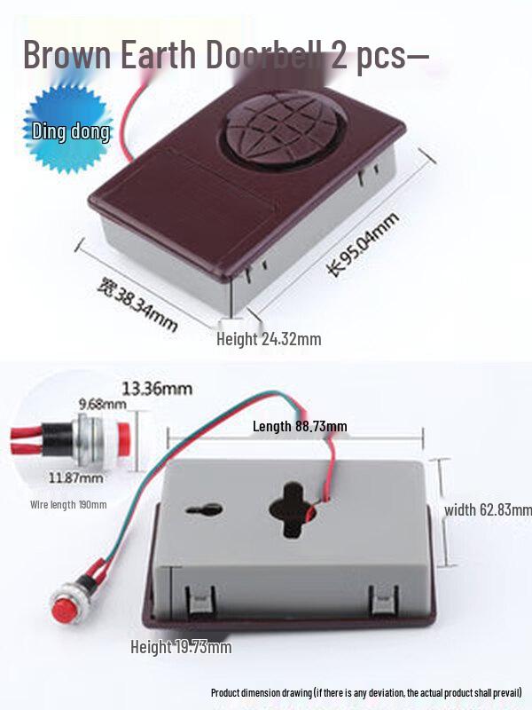 Yu Duo Wired Invisible Doorbell