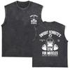 Men's Vintage Washed Sleeveless T-Shirt Powerhouse Gym Print Bodybuilding Tank Top Cotton Casual Muscle Fitness Vest
