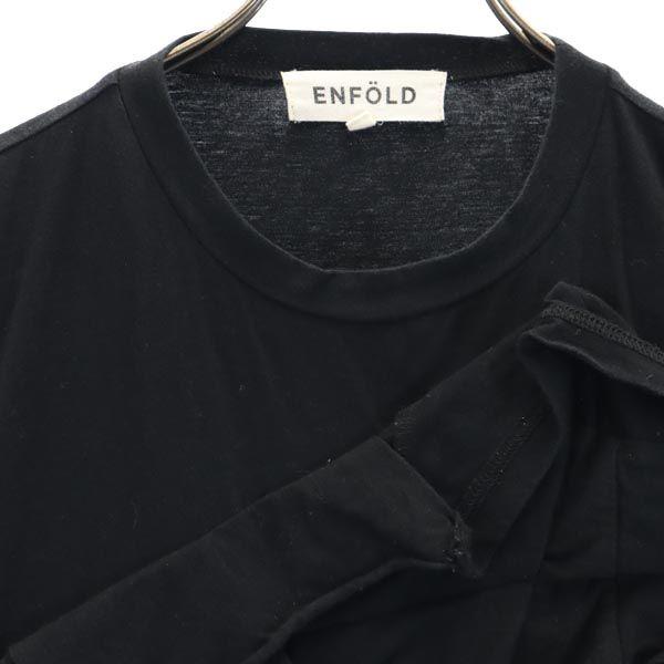 ENFOLD No sleeve Cut 38 black Women Used