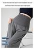 2026 New Wide-Leg Maternity Pants: Spring/Summer Lightweight, Non-Constricting, Nine-Tenth Length
