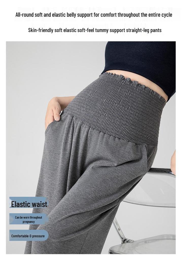 2026 New Wide-Leg Maternity Pants: Spring/Summer Lightweight, Non-Constricting, Nine-Tenth Length