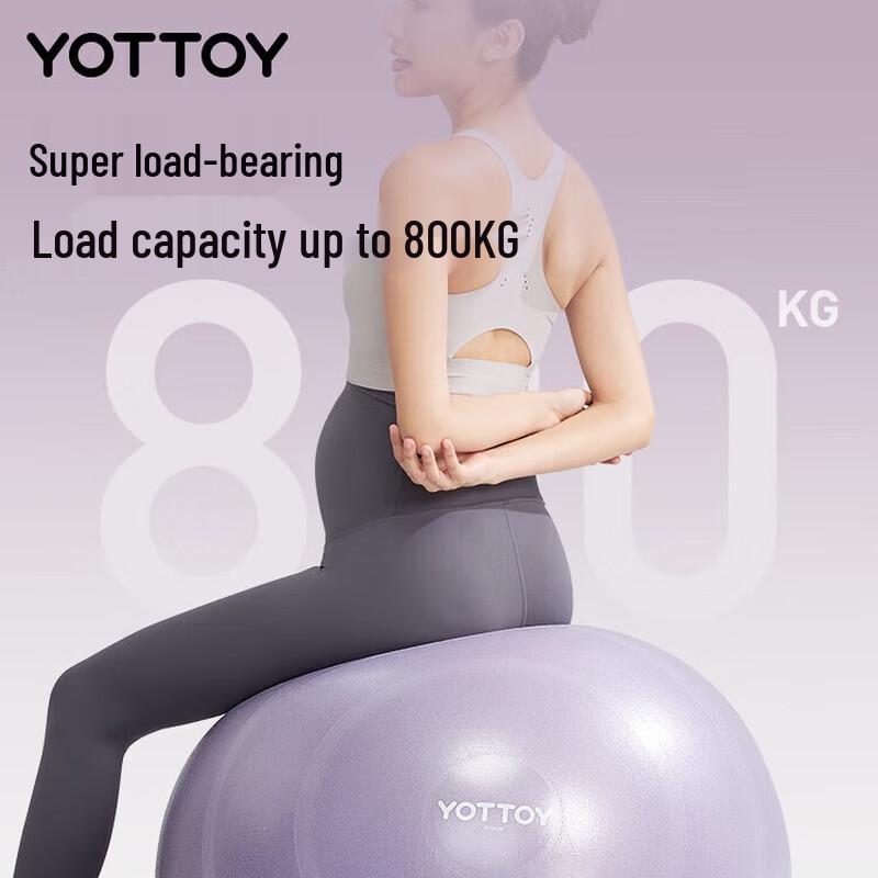 Yottoy 65cm Anti-Burst Fitness Ball